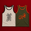 Pack of 2